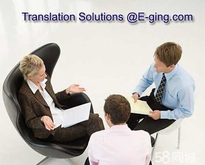 譯境翻譯服務(wù)軟件開發(fā) 構(gòu)建高效、精準(zhǔn)的語言橋梁