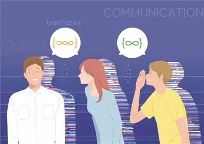 跨越語言壁壘 AI翻譯距離無障礙交流還有多遠？