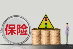 又一張億元保單誕生 保險(xiǎn)不是消費(fèi)，而是每個(gè)家庭必須的財(cái)務(wù)規(guī)劃與外匯智慧